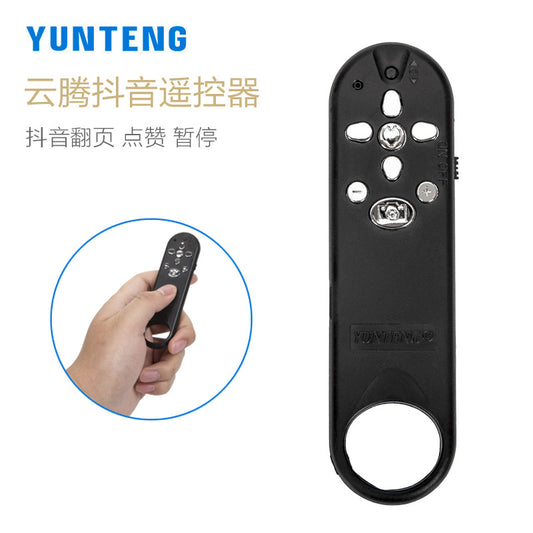 Yunteng multifunctional mobile phone Bluetooth remote control tripod photography camera button