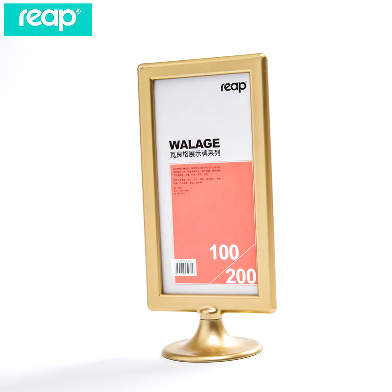 Reap T-shaped advertising display board