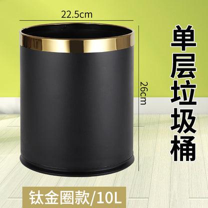 Simple modern double-layer creative trash can