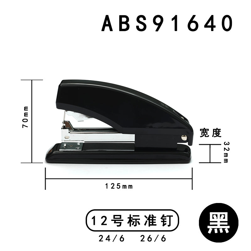 M&G 360度旋轉經濟省力12號釘書機 24/6 ABS91640