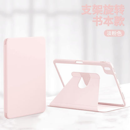 Suitable for iPad 9 protective case, anti-bending three-fold 360 degree Huawei 11 rotating sleep transparent Air5 shell tablet 10.2