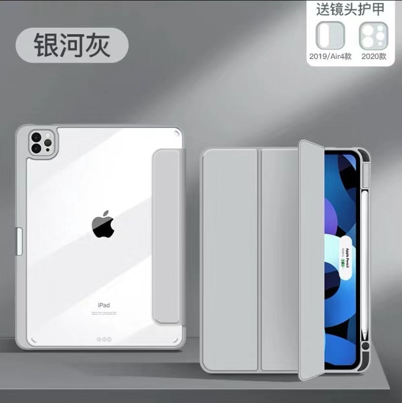 適用2022款iPad Air5保護套mini6分體磁吸透明筆槽Pro11防摔殼10.2