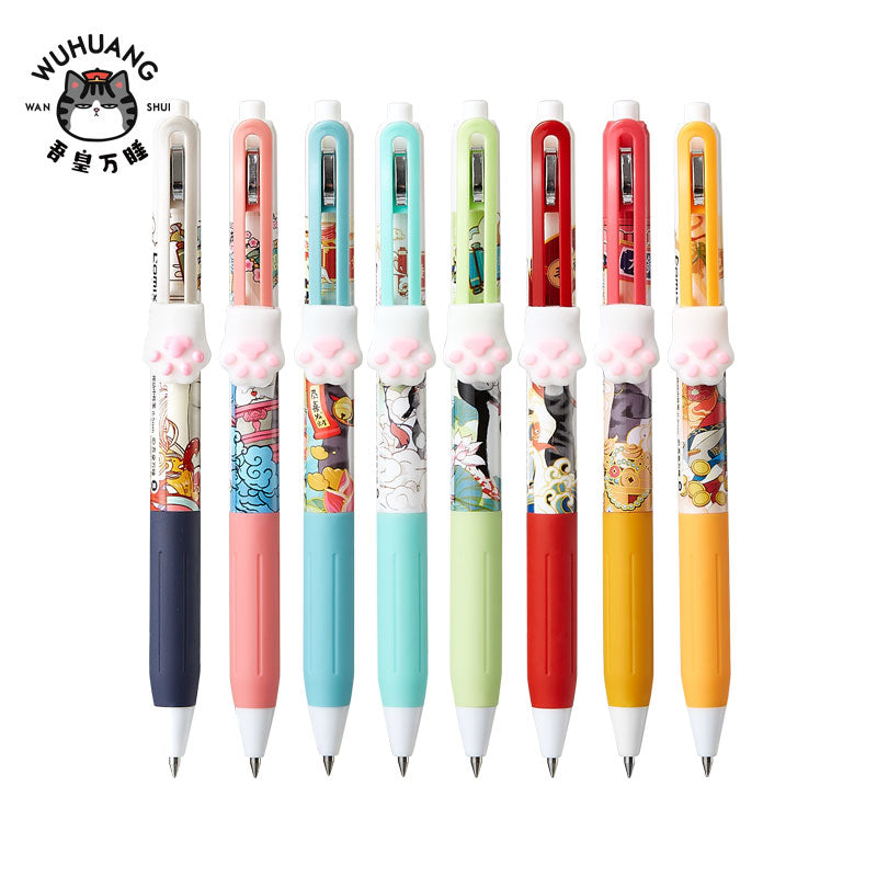 Comix My Emperor's Sleeping Cute Blind Box 0.5mm Press-Made Gel Pen HGP510