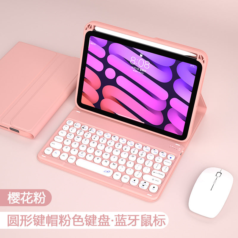 iPad mini6 Bluetooth keyboard case with pen slot mini backlit Bluetooth keyboard case