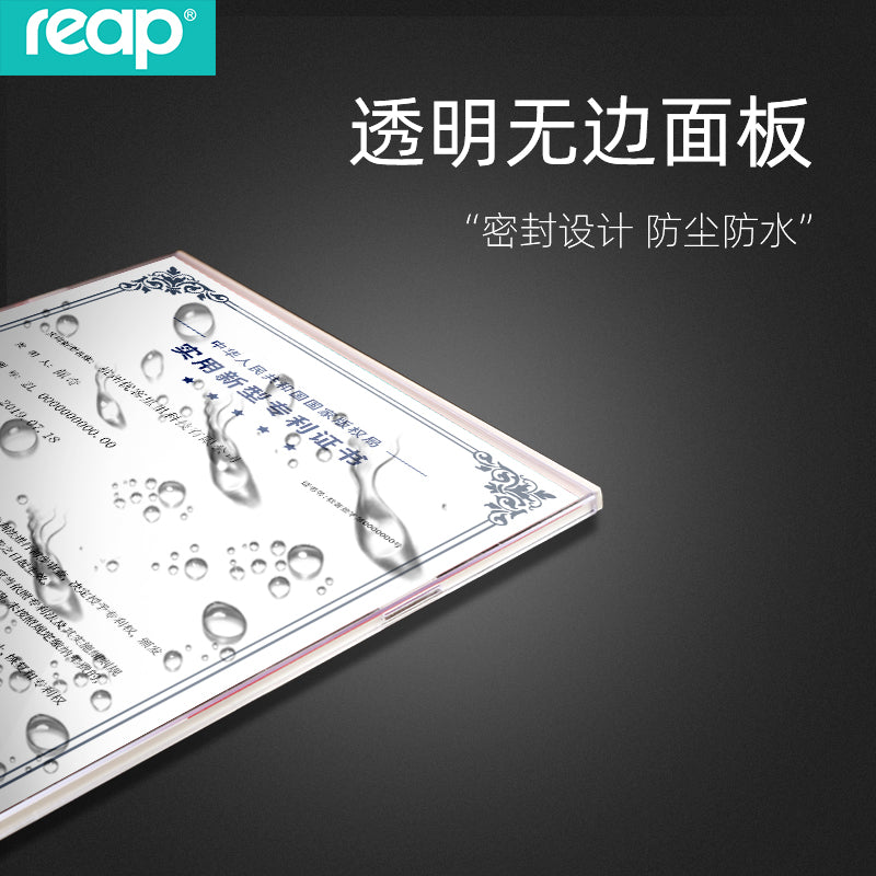 瑞普reap A4展示牌掛牆貼免打孔仿亞克力相框