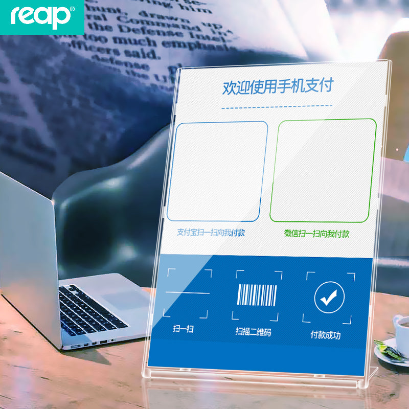 Reap L-shaped transparent product introduction display board