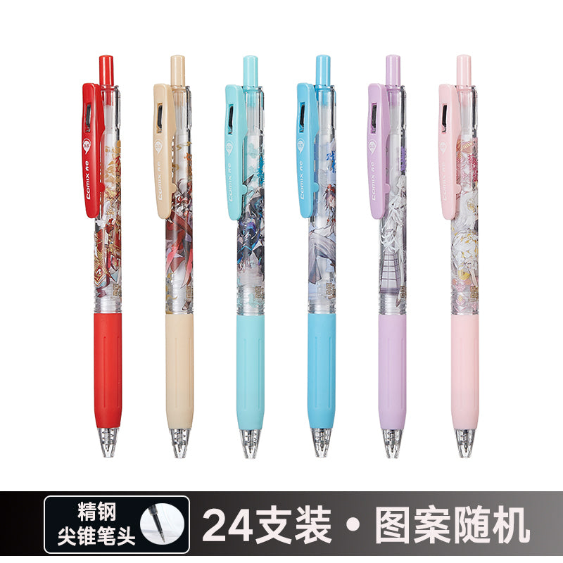 Comix cartoon 0.5mm gel pen GBGP0003