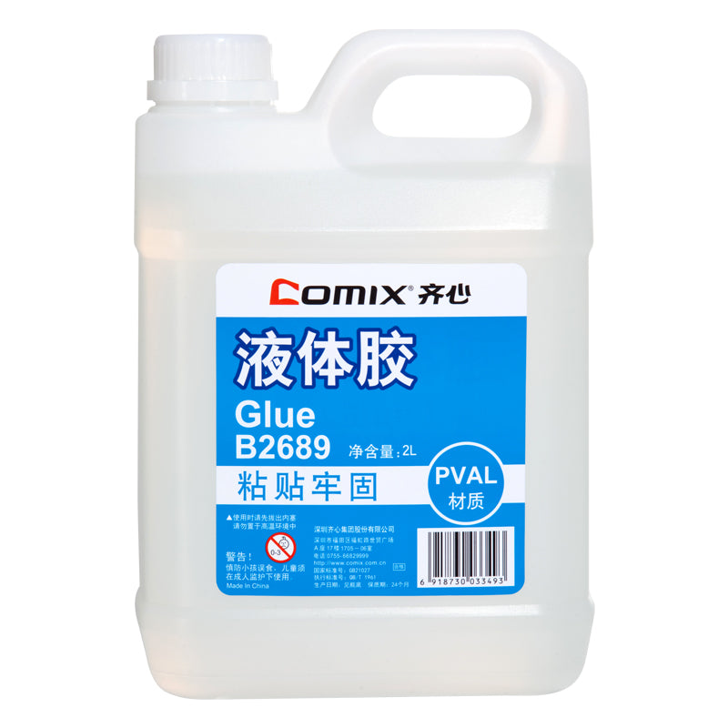 Comix sponge head 50ml glue B2673/B2671/B2686