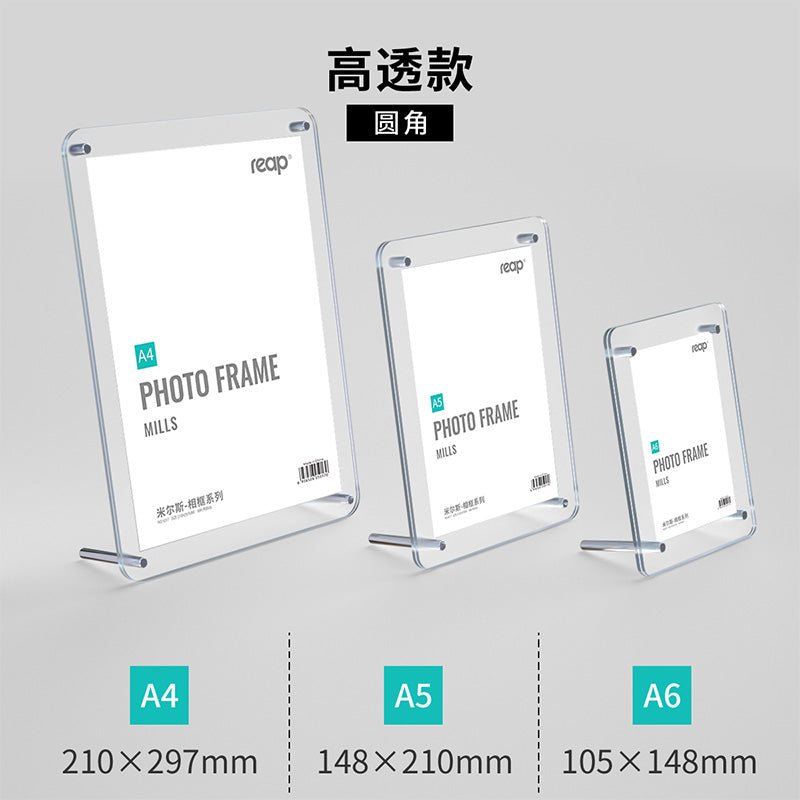 Reap A4/A5 L-shaped transparent acrylic desktop display board