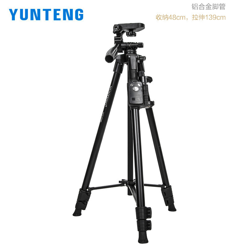 Yunteng 5208L upgraded version mobile phone Bluetooth remote control bracket live broadcast tripod portable selfie photo tripod