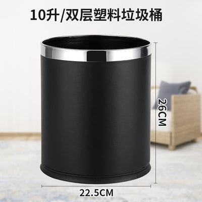 Simple modern double-layer creative trash can