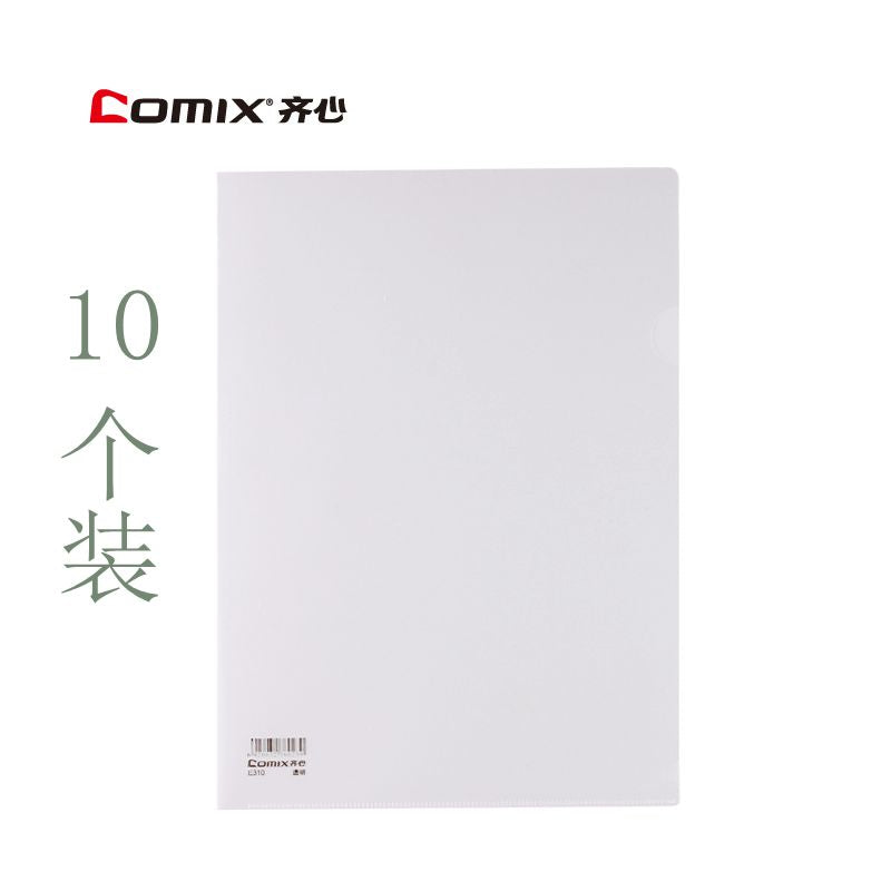 Comix A4 transparent single piece PP L-shaped folder E310/E310-1