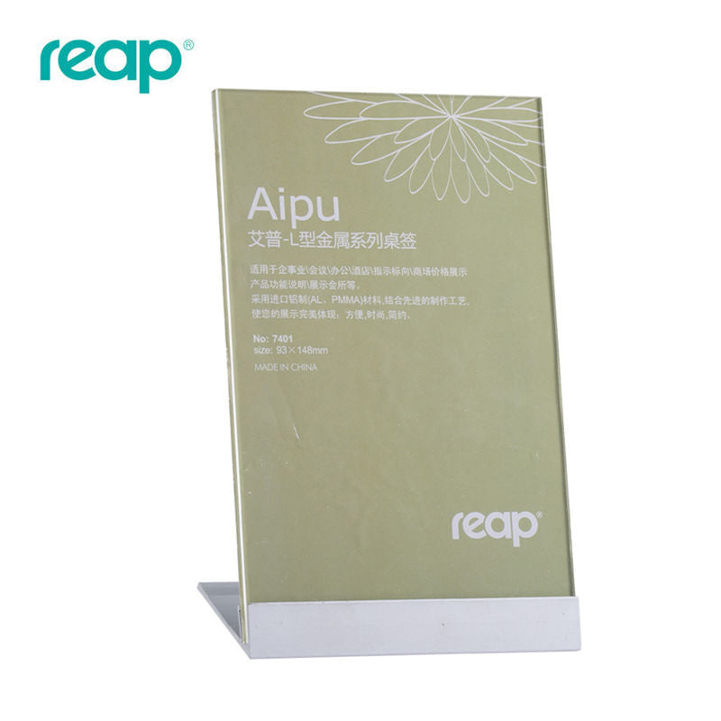 Reap aluminum alloy transparent table card L-shaped display stand