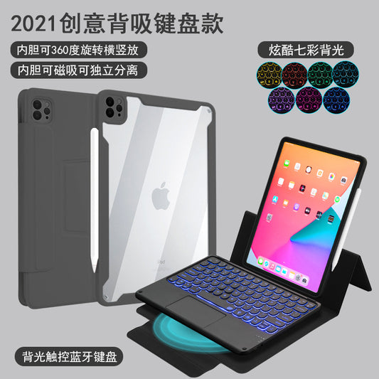 202 1iPad Pro11 Bluetooth keyboard case double-sided clip 10.9 magnetic 12.9 touch keyboard case