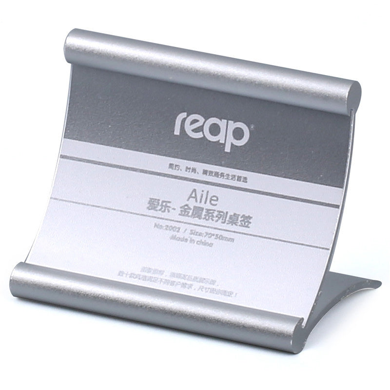 瑞普reap 鋁合金價格展示牌