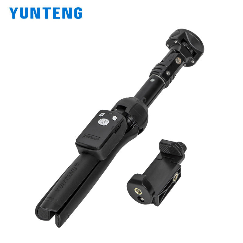 Yunteng 888 tripod integrated selfie stick Bluetooth outdoor selfie stick bracket suitable for Apple and Huawei