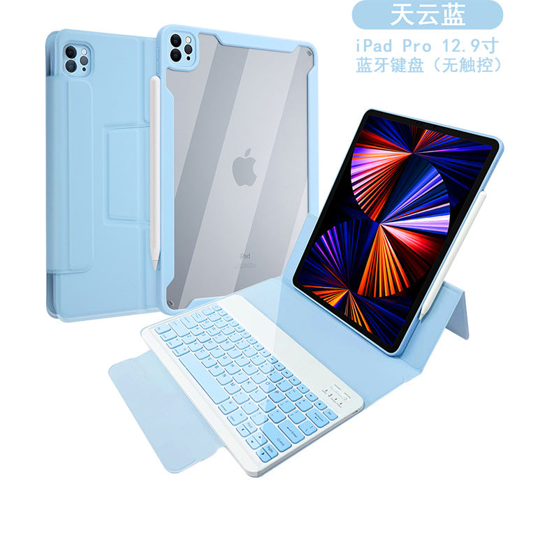 2021 iPad Pro11藍牙鍵盤保護套 雙面夾10.9磁吸12.9藍牙鍵盤套