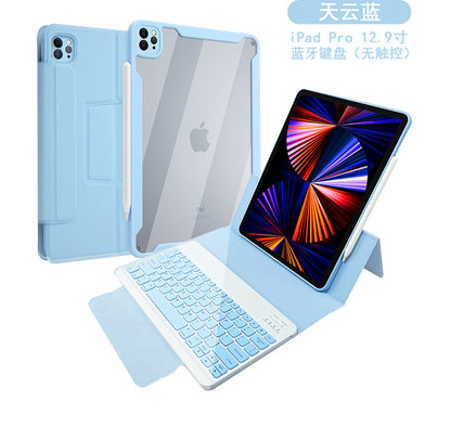 2021 iPad Pro11 Bluetooth Keyboard Cover Double-sided Clip 10.9 Magnetic 12.9 Bluetooth Keyboard Cover