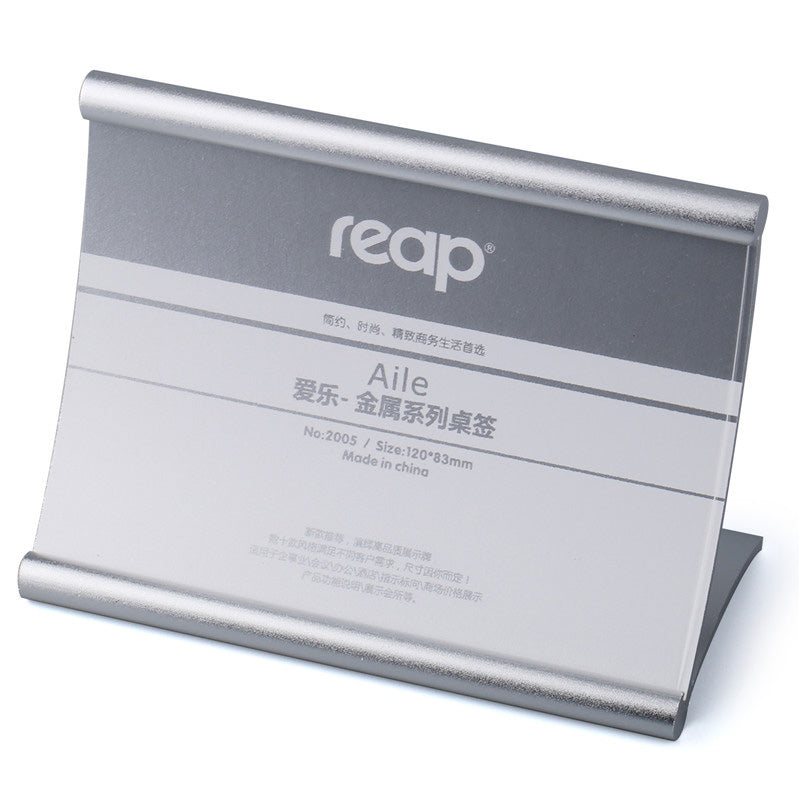 Reap aluminum alloy price display board