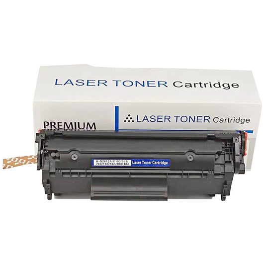 Suitable for Canon MF4010b toner cartridge FX-9 MF4012b MF4020b MF4350 MF4370DG