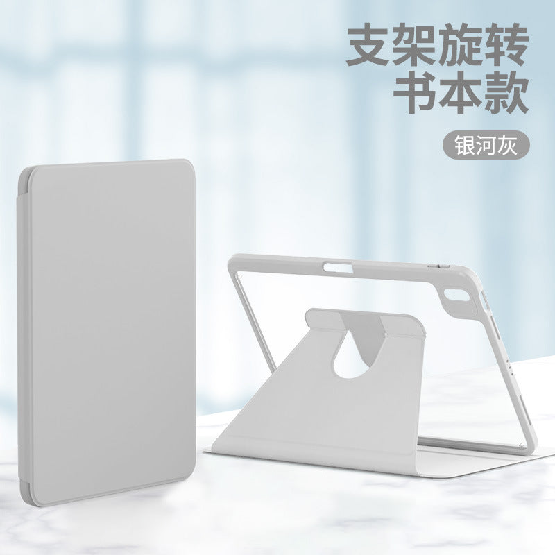 Suitable for iPad 9 protective case, anti-bending three-fold 360 degree Huawei 11 rotating sleep transparent Air5 shell tablet 10.2