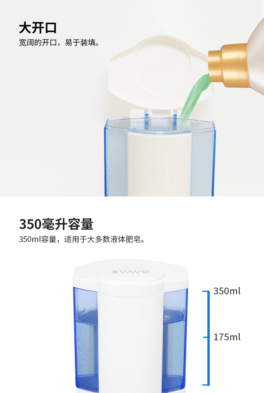 V-6101 Manual single-head double-head soap container hand soap shower gel shampoo soap bottle