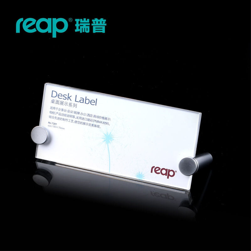 Reap transparent table card acrylic display stand