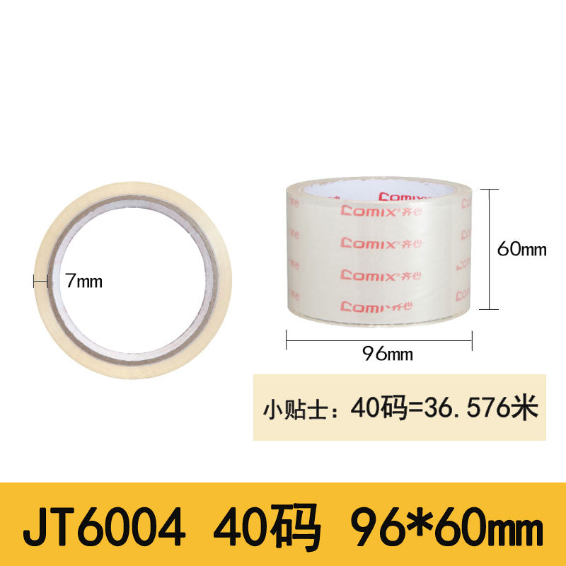 Comix 45/48/55/60mm width sealing tape 4504