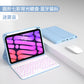 iPad mini6藍牙鍵盤保護套 帶筆槽mini背光藍牙鍵盤保護套