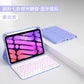 iPad mini6藍牙鍵盤保護套 帶筆槽mini背光藍牙鍵盤保護套