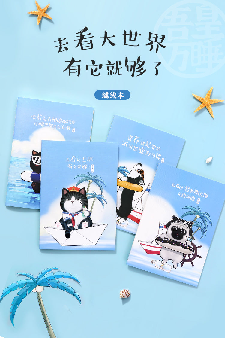 Comix My Emperor Wansui Nautical Model Student Cute Notebook A5/B5 Stitched Binding Coil Blank Page Soft Copy WHCF5302