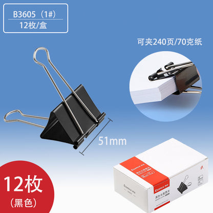 Comix black binder clip B3604