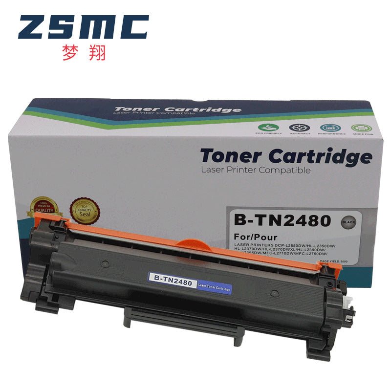 Suitable for Brother MFC-L2715dw toner cartridge TN2480 L2375dw L2385dw L2710dw toner