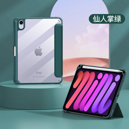 2021 iPad mini6 protective cover acrylic transparent mini8.3" four-corner anti-fall case