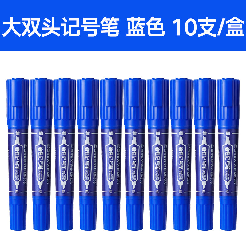 Comix 6mm-2mm large double-headed marker pen MK803 hook pen express logistics wood marking waterproof quick-drying writing marker oil pen