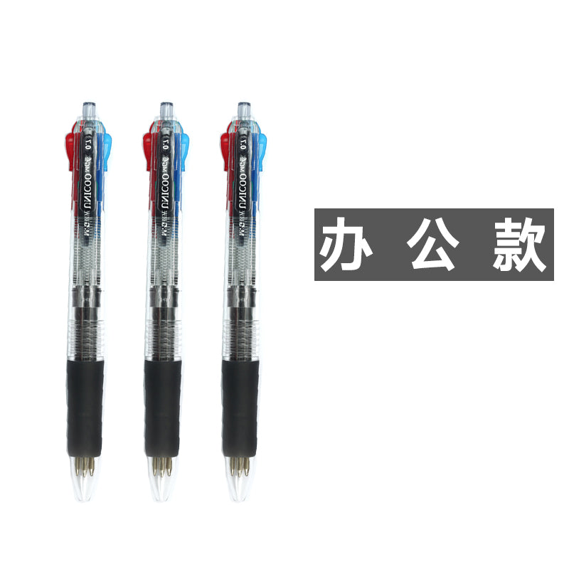 M&amp;G 0.7mm multi-color ballpoint pen four-color pen push-type press pen 8030