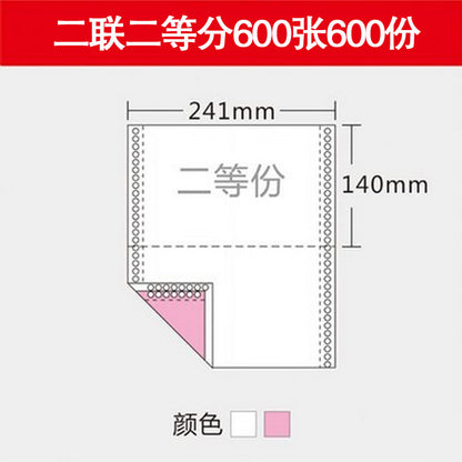 Comix premium dot matrix printing paper computer printing paper CC2411