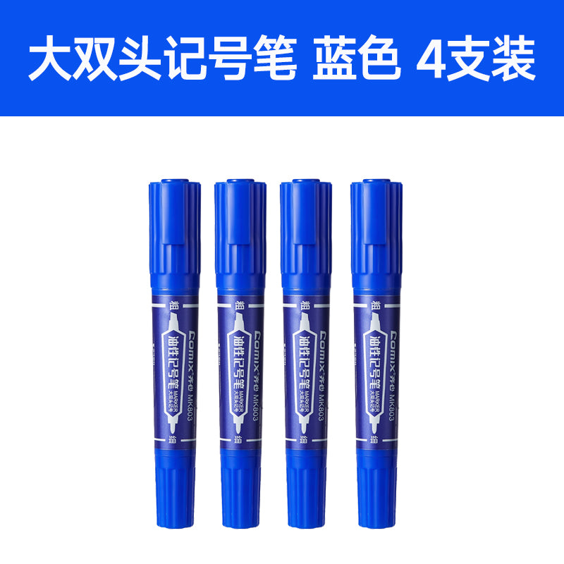 Comix 6mm-2mm large double-headed marker pen MK803 hook pen express logistics wood marking waterproof quick-drying writing marker oil pen