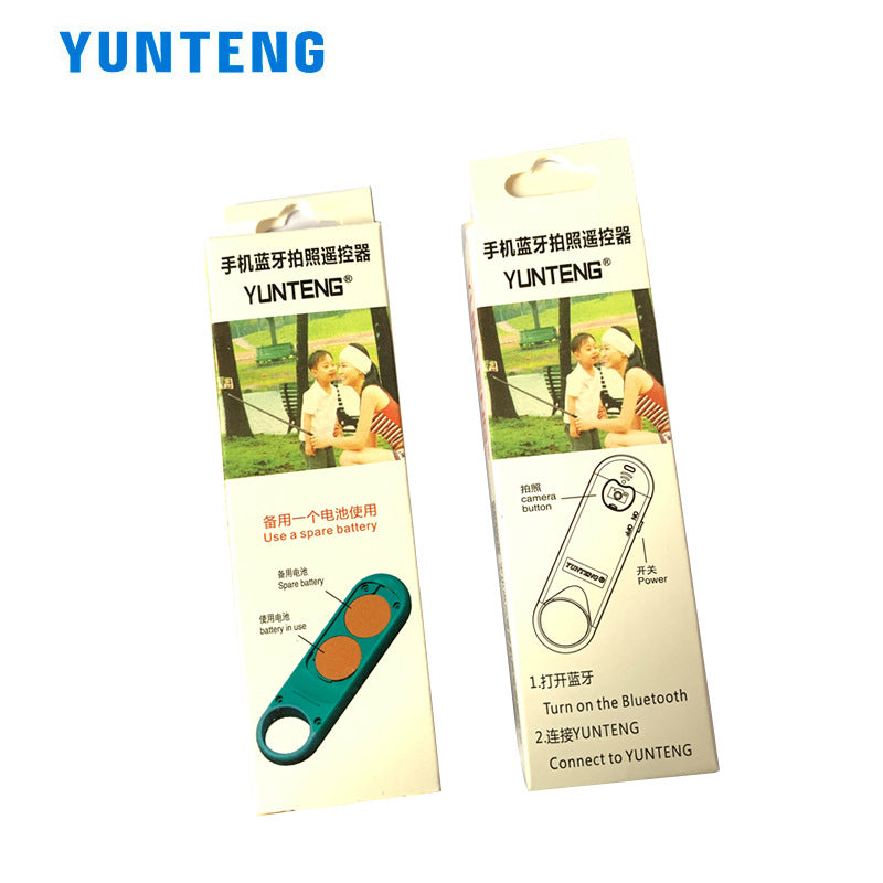 Yunteng single-button mobile phone Bluetooth remote control is suitable for Apple IOS, Huawei, Samsung, VIVO, Xiaomi OPPO and Android