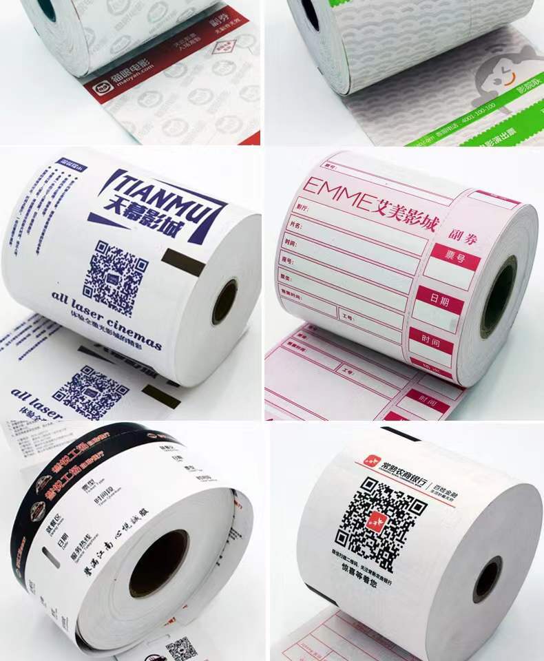 80*80 customized thermal cashier paper supermarket voucher paper printing printing paper 80x80 movie ticket admission ticket receipt