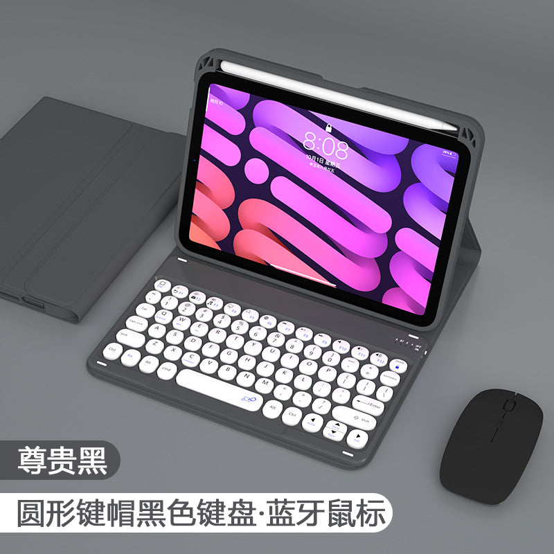 iPad mini6 Bluetooth keyboard case with pen slot mini backlit Bluetooth keyboard case