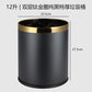 Simple modern double-layer creative trash can