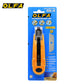 Japan OLFA SK-4 safety unboxing utility knife automatic rebound telescopic safety knife SKB-2/5B