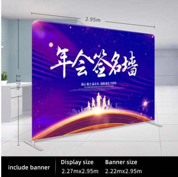 Quick display pop-up background wall display rack movable wall display