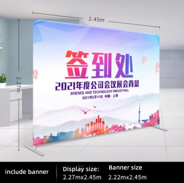 Quick display pop-up background wall display rack movable wall display