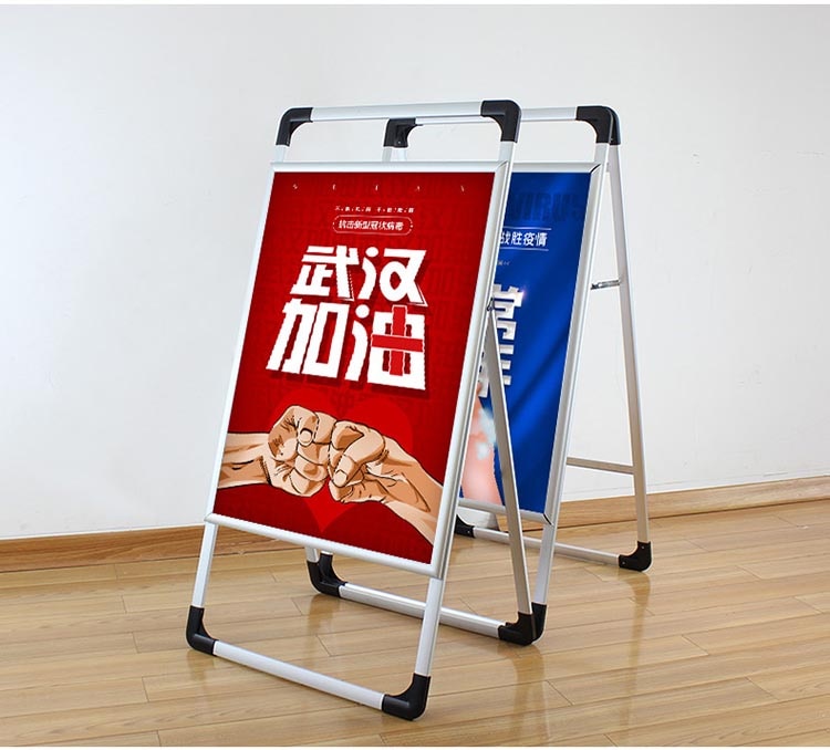 Shop poster display rack KT board rack