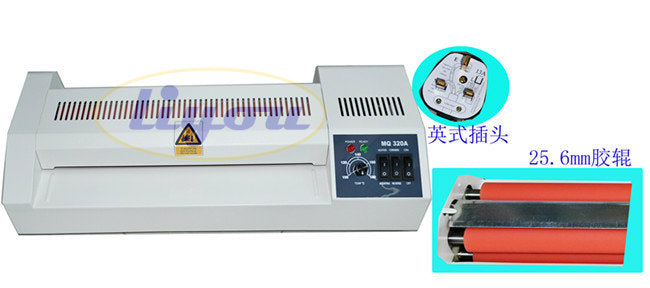 Plastic sealing machine A3 laminating machine MQ320A laminating machine sealing machine laminating machine home office iron shell with cold mounting