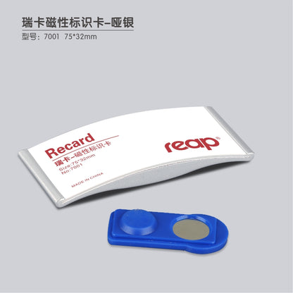 瑞普reap 7001磁鐵彩色姓名工牌