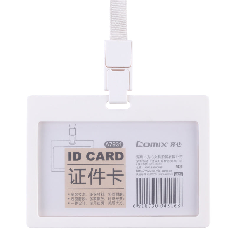 Comix PP ID holder A7932