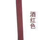 15mm 鉚釘稱鉤龍蝦鉤掛繩